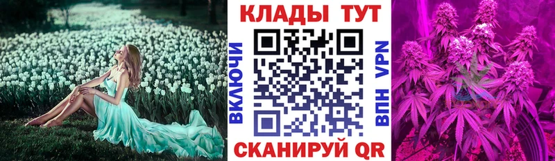 Наркошоп купить ГЕРОИН Меф Cocaine ГАШИШ Конопля Кизилюрт