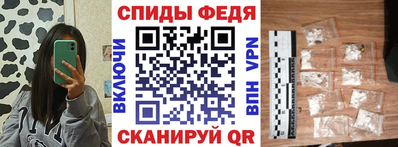 АМФЕТАМИН 98%  Купить где  Кизилюрт 