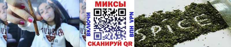 Бутират оксана  Купить  Кизилюрт 
