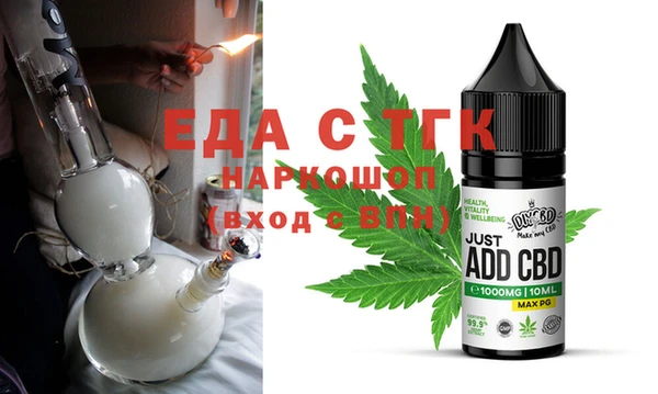 apvp Касимов