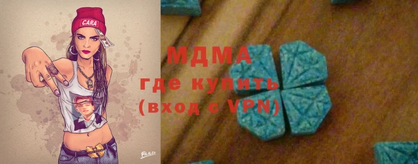 кокс Киренск
