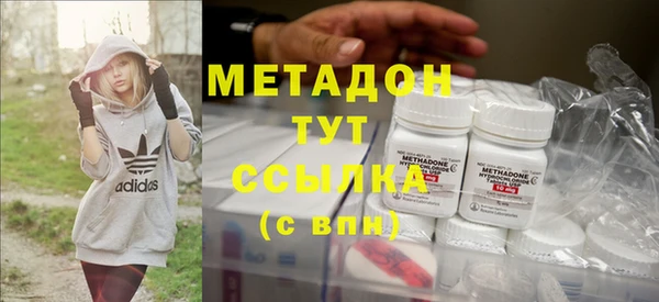 apvp Касимов