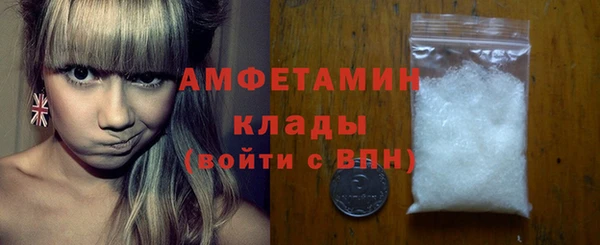 прущий лед Карталы