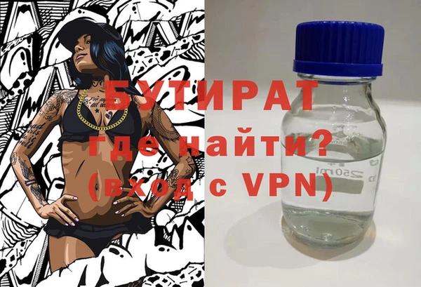 спиды Киреевск
