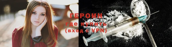 спиды Киреевск