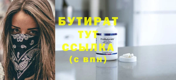 apvp Касимов