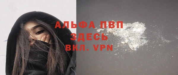 ПСИЛОЦИБИНОВЫЕ ГРИБЫ Кинешма