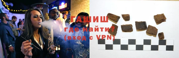 ПСИЛОЦИБИНОВЫЕ ГРИБЫ Кинешма