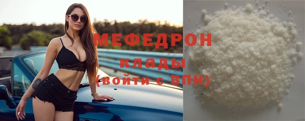 спиды Киреевск
