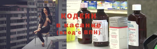apvp Касимов
