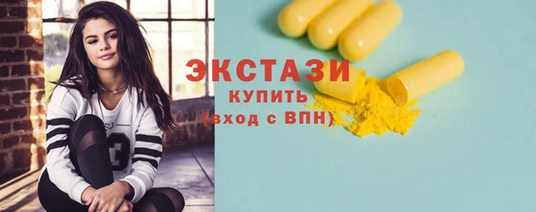 кокс Киренск