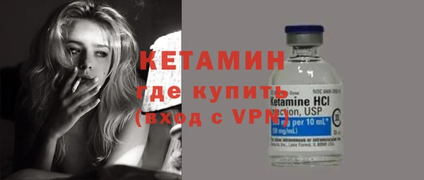 спиды Киреевск