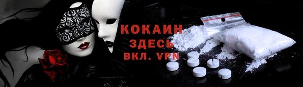 apvp Касимов