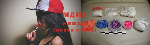 apvp Касимов