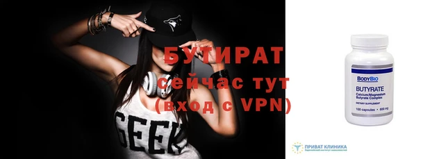 apvp Касимов