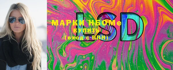 apvp Касимов