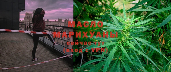прущий лед Карталы