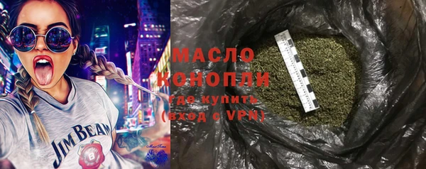 кокс Киренск