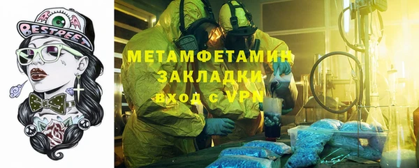 apvp Касимов
