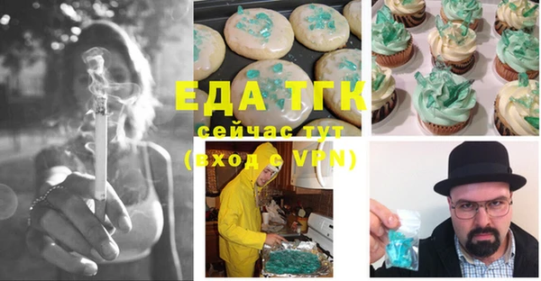apvp Касимов