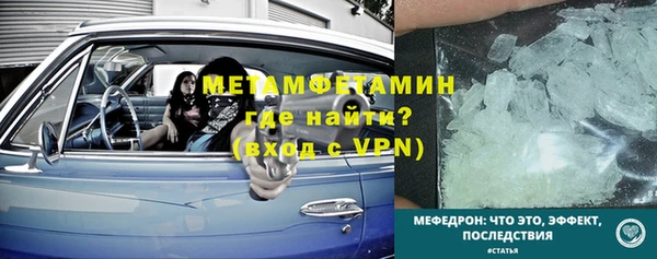 ПСИЛОЦИБИНОВЫЕ ГРИБЫ Кинешма