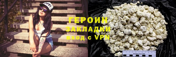 прущий лед Карталы