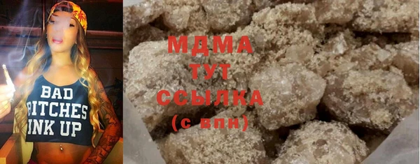 спиды Киреевск