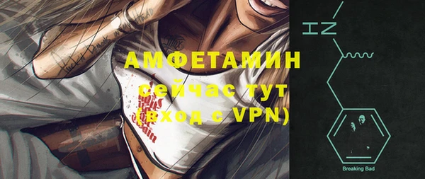 apvp Касимов