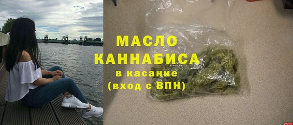 прущий лед Карталы
