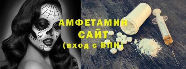 apvp Касимов