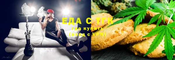 apvp Касимов
