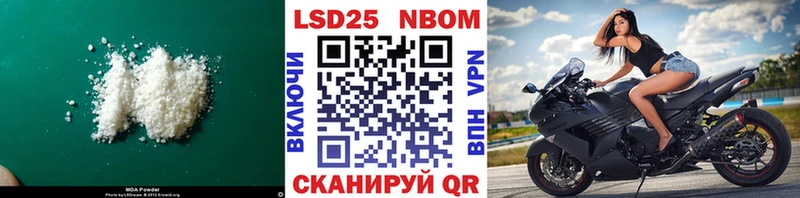 LSD-25 экстази кислота  Купить где  Кизилюрт 