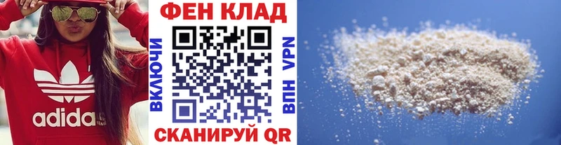 Купить закладки  Кизилюрт  Метамфетамин мет 