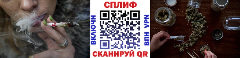 Купить закладки  Кизилюрт  Марихуана тримм 